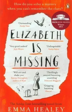 ELIZABETH IS MISSING