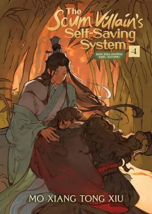 SCUM VILLAIN'S SELF-SAVING SYSTEM, THE: REN ZHA FANPAI ZIJIU XITONG (NOVEL)