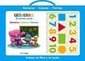 POCOYÓ. MI PRIMER PUZLE
