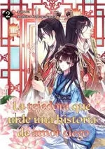 LA TEJEDORA QUE URDE UNA HISTORIA DE AMOR CIEGO 2