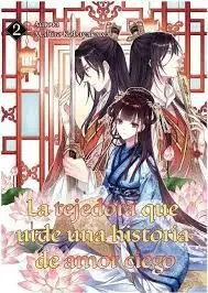 LA TEJEDORA QUE URDE UNA HISTORIA DE AMOR CIEGO 3