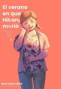 EL VERANO EN QUE HIKARU MURIÓ 4