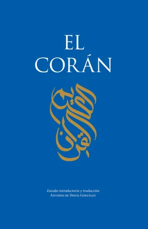 EL CORÁN