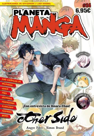 PLANETA MANGA Nº 24