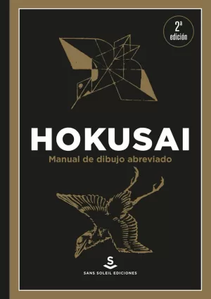 HOKUSAI: MANUAL DE DIBUJO ABREVIADO