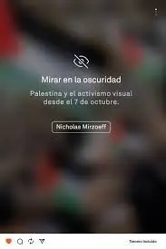 MIRAR EN LA OSCURIDAD