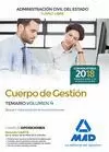 CUERPO DE GESTIÓN DE LA ADMINISTRACIÓN CIVIL DEL ESTADO (TURNO LIBRE). TEMARIO VOL 4