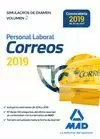 PERSONAL LABORAL DE CORREOS Y TELÉGRAFOS. SIMULACROS DE EXAMEN VOLUMEN 2