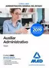 AUXILIAR ADMINISTRATIVO ESTADO TEST 2019