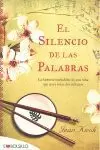 EL SILENCIO DE LAS PALABRAS