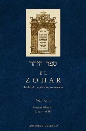 EL ZOHAR (VOL. XVIII)