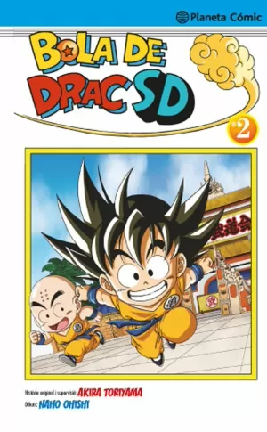 BOLA DE DRAC SD 2