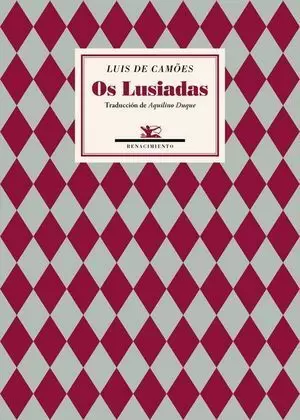 OS LUSIADAS