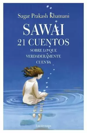 SAWAI