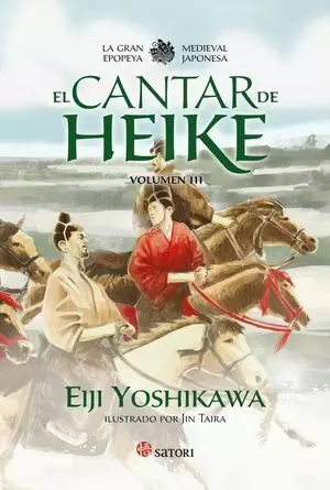 EL CANTAR DE HEIKE. VOLUMEN 3
