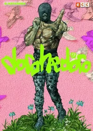 DOROHEDORO NÚM. 09 (2ª EDICIÓN)
