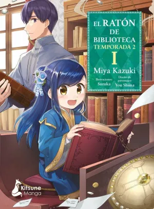 EL RATÓN DE BIBLIOTECA I (TEMPORADA 2)