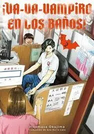 ¡VA-VA-VAMPIRO EN LOS BAÑOS!, VOL. 2