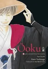 OOKU: LOS APOSENTOS PRIVADOS, VOL. 5