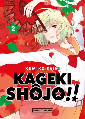 KAGEKI SHOJO!! 2