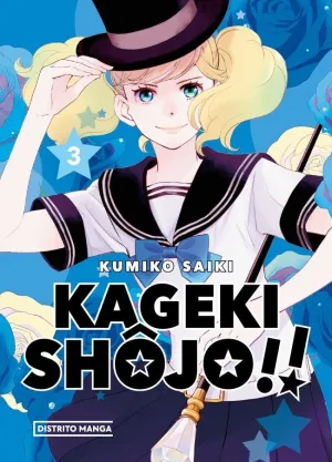 KAGEKI SHOJO 3