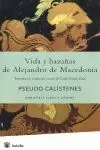 VIDA Y HAZAÑAS DE ALEJANDRO DE MACEDONIA