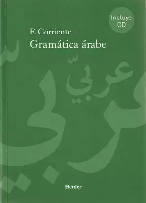GRAMÁTICA ÁRABE
