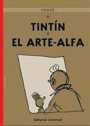 TINTÍN Y EL ARTE-ALFA
