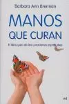 MANOS QUE CURAN