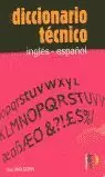 DICCIONARIO TECNICO INGLES/ESP
