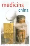 MEDICINA CHINA