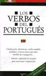 LOS VERBOS DEL PORTUGUÉS