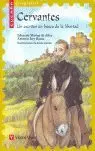 CERVANTES. UN ESCRITOR EN BUSCA DE LIBERTAD