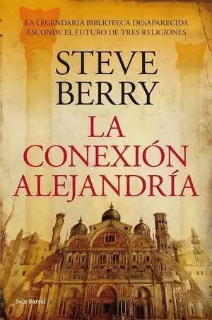LA CONEXIÓN ALEJANDRÍA