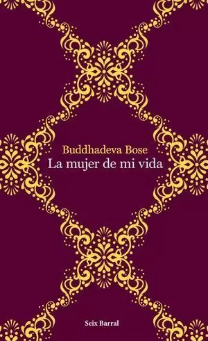 LA MUJER DE MI VIDA