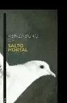 SALTO MORTAL