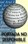 LA TEORÍA LITERARIA CONTEMPORÁNEA