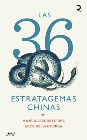 LAS 36 ESTRATAGEMAS CHINAS