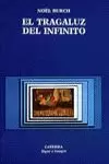 EL TRAGALUZ DEL INFINITO