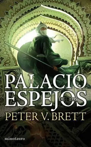 EL PALACIO DE LOS ESPEJOS
