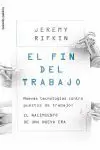 EL FIN DEL TRABAJO
