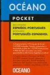DICCIONARIO POCKET ESPAÑOL-PORTUGUÉS