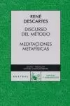 DISCURSO DEL MÉTODO - MEDITACIONES METAFISICAS