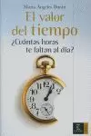 EL VALOR DEL TIEMPO