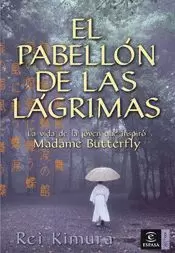 PABELLÓN DE LAS LÁGRIMAS, EL