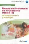 MANUAL DEL PROFESIONAL DE LA GUARDERIA INFANTIL II