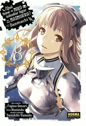 DANMACHI 08