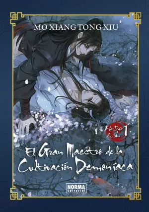 EL GRAN MAESTRO DE LA CULTIVACIÓN DEMONÍACA 01. NOVELA (ED. ESPECIAL)