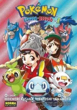 POKÉMON ESPADA Y ESCUDO 1