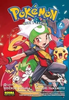 POKEMON 12. RUBÍ Y ZAFIRO 04